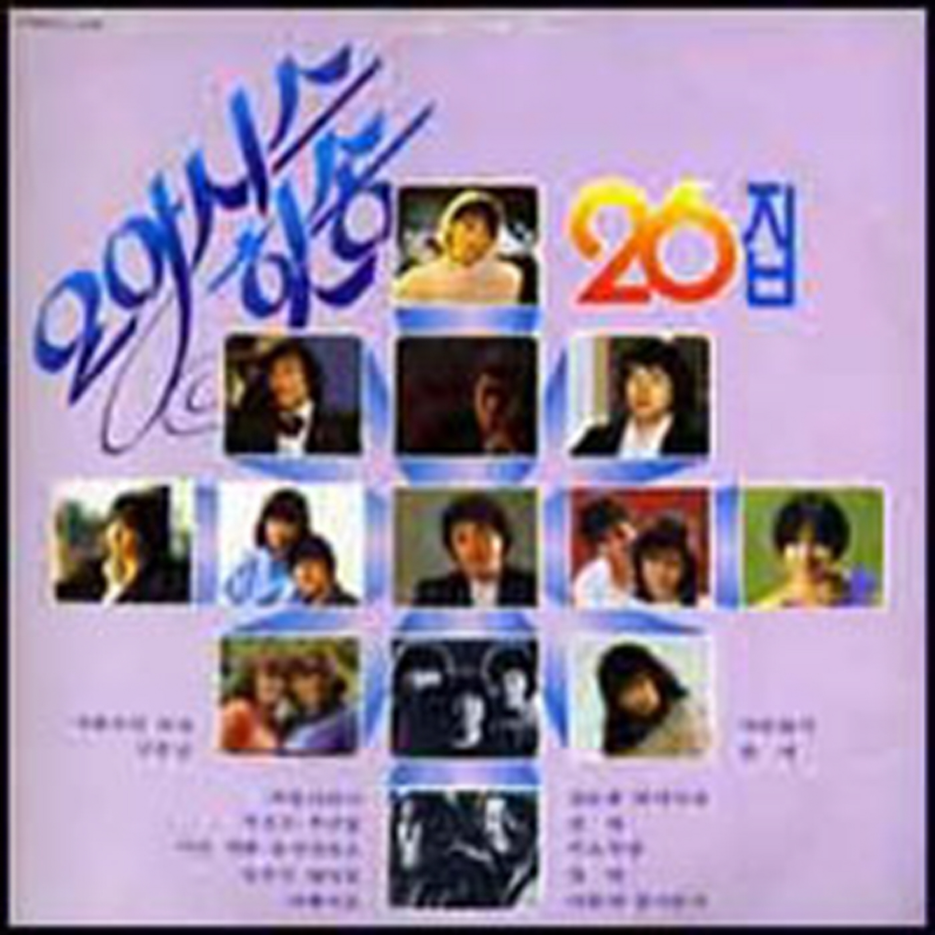 Image Cover